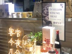 -西湖游船