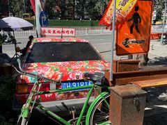 -永安里地摊烤肉(首创店)