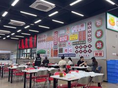 -嘉升大排档(番禺总店)