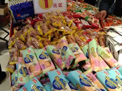 -永旺梦乐城(金银潭店)