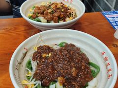 杂酱面-手擀菠菜面(西康路店)