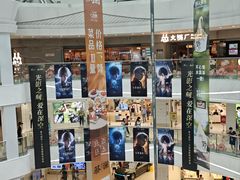 -万达影城(番禺万达广场店)