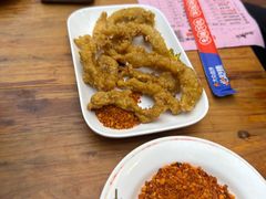 -冒椒火辣(奎星楼街店)