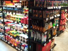 -哈尔信食品超市(哈尔滨王府井购物中心店)