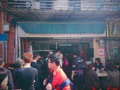 门面-海幢瑞芳饮食店
