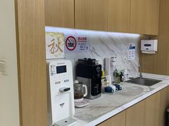 -优复医疗·骨科康复UP Clinic(陆家嘴院区)