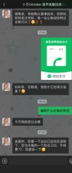 -十月October美甲·美睫