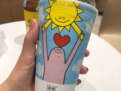 -奈雪的茶(石家庄万象城店)