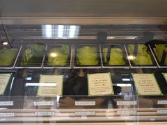 -鎌倉茶々(本店)