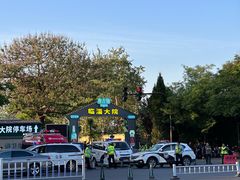 -万家乐带皮五花肉烧烤(临淄大院店)