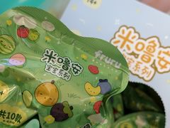-思南书局(复兴中路店)
