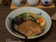 -雷神拉面(财富中心玉米楼店)