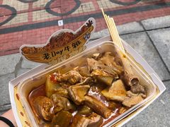 -老day牛杂(官也街总店)