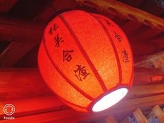 -张关合渣(朱家坳店)