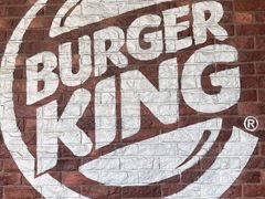 -汉堡王(北京通州领展店)