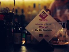 -The Tiki Bungalow提基小木屋酒吧