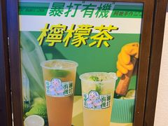 -阿嬷手作(南宁百盛印象城店)