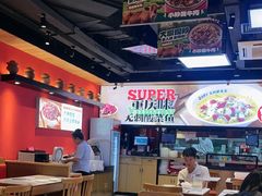 -渝是乎川渝小炒(新世界百货望京店)
