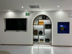 -聚云奢二手奢侈品黄金手表包包回收·中古店(三里屯总店)