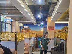 -花儿穆萨·烤肉餐厅(石马坪店)