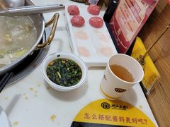 -潮汕大目牛肉火锅(水围店)