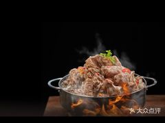 -浩爷羊蝎子火锅(望京店)