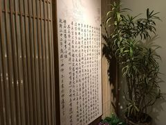 -行者素食(国赫红珊湾店)