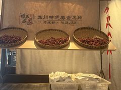 -将军府·鸡毛店(武侯祠店)
