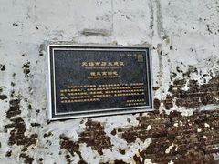 -巡塘古镇