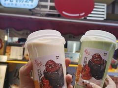 -炖物24章·顺时轻养茶(杭州大厦店)