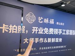 -汇德隆银隆