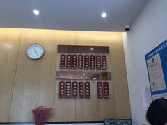 -聚成源(芦庄店)