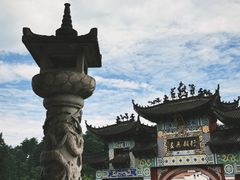 -九华山风景区