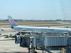 -河内内排国际机场