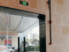 -一棠龙虾•王牌虾球(恒隆广场店)