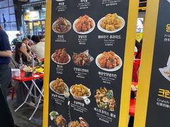 -BHC炸鸡(明洞总店)