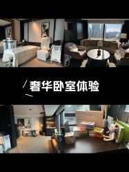 -茉莉智慧母婴护理中心(瑰丽店)