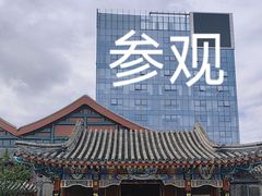 -北京湖广会馆