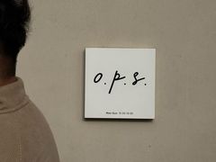 -O.P.S. CAFE
