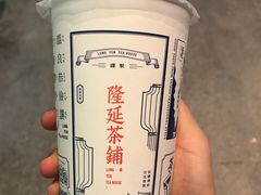 咸梅乌龙奶茶-隆延茶铺(学清路驹然店)