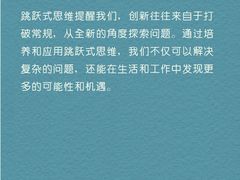 -安肯心理咨询(长宁旗舰店)