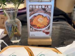 -THE WOODS 简餐 (国贸商城店)