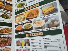 -光海·乡记酸菜鱼·始于1996(花园路店)