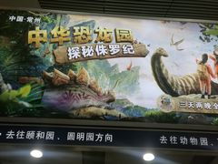-海淀黄庄(地铁站)