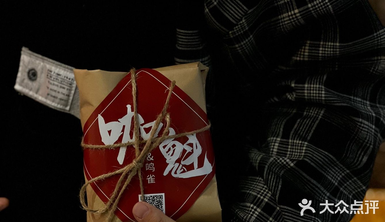 南通探店｜咖啡续命济苍生，药到病除一剂良方