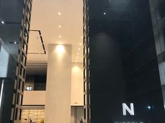 -长沙尼依格罗酒店