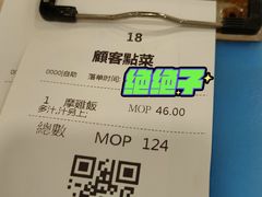 -喜莲咖啡