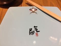 -局气 烤鸭·北京菜(光华路店)