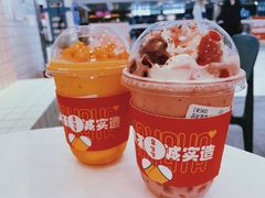 芒果雪乐-果呀呀(乐和城店)