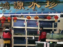 -青石桥市场北1-27号